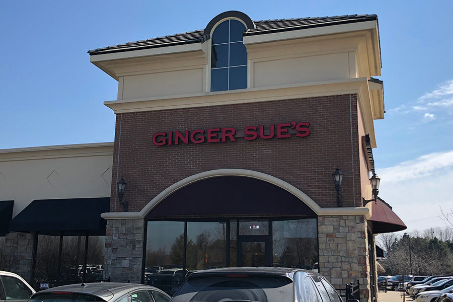 The Olathe Ginger Sue’s located on 14178 W 119th street.